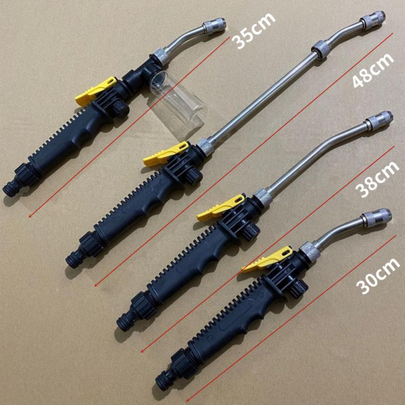 Pistol de spălat cu apă de înaltă presiune Mașină de spălat mașină reglabilă de uz casnic Ceară de frumusețe Pistol de pulverizare cu apă Accesorii pentru curățarea vehiculelor