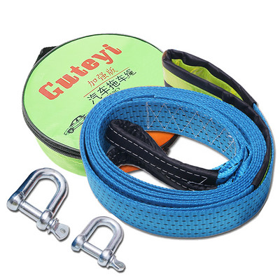 Cureaua de remorcare pentru mașină de curse frânghie pentru troliu auto nailon 5M 8 tone de recuperare cablu de remorcare curea centură Accesorii de teren rezistente cârlige metalice