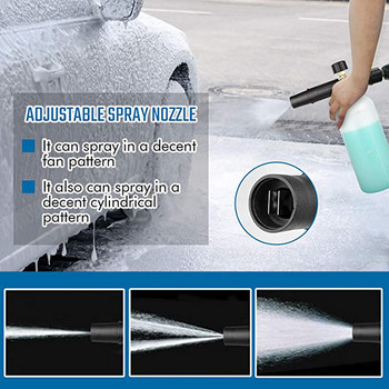 Уред за почистване под високо налягане Car Foam Wash Snow Foam Lance Foam Nozzle Foam Cannon Foam Generator за автомобилни аксесоари Karcher Huter