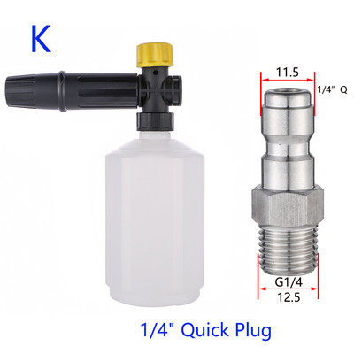 Aparat de curățat cu înaltă presiune Spumă de spălare auto Lance Spumă de zăpadă Duză de spumă Spumă tun Generator de spumă pentru accesorii auto Karcher Huter