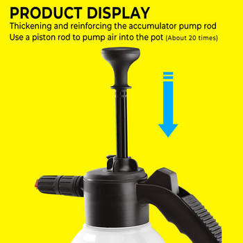 Аксесоари за автомивка 2L Ръчна пръскачка за вода Пяна с оръдия за миене под налягане за почистване на автомобили Пяна за сняг Lance Поливане на градина