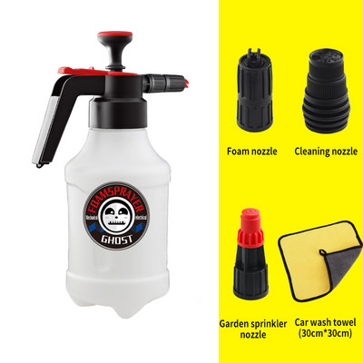 Accesorii pentru spălătorie auto Pulverizator de apă acționat manual de 2 l, tun cu spumă, mașină de spălat cu presiune, pentru curățarea mașinii, spumă de zăpadă, lance, udarea grădinii