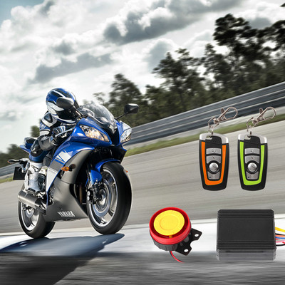 12V alarmni sustav upozorenja za motocikle sa sirenom za upravljanje 125db Sigurnosno upozorenje Električni bicikl Dirt Bike Dodaci za motocikle
