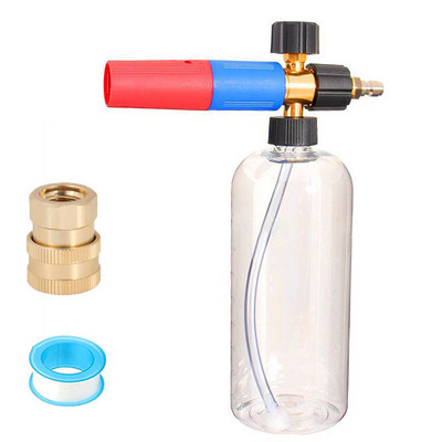 Tun cu spumă pentru spălat cu presiune pentru spălătorie auto, lance de spumă pentru zăpadă cu conector bine etanșat recent îmbunătățit, conector rapid de 1/4 inch