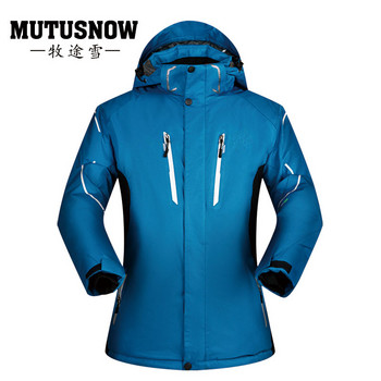 2021 Νέο ανδρικό μπουφάν για σκι για εξωτερικούς χώρους Χειμερινό αδιάβροχο αντιανεμικό πυκνό ζεστό χιόνι Ρούχα ανδρικά παλτό σκι Μάρκα για σκι και σνόουμπορντ