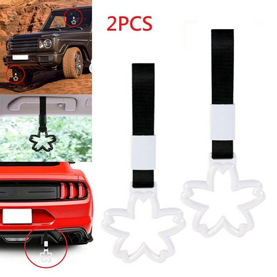 2 τμχ Jdm σε σχήμα λουλουδιού Χειροκίνητο λουράκι αυτοκινήτου Διακοσμητικό προειδοποιητικό κρεμαστό δαχτυλίδι πίσω προφυλακτήρα Προειδοποίηση γούρι μενταγιόν
