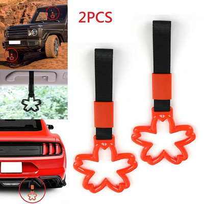2 τμχ Jdm σε σχήμα λουλουδιού Χειροκίνητο λουράκι αυτοκινήτου Διακοσμητικό προειδοποιητικό κρεμαστό δαχτυλίδι πίσω προφυλακτήρα Προειδοποίηση γούρι μενταγιόν