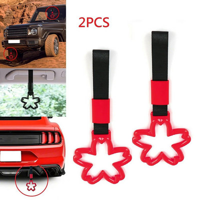 2 τμχ Jdm σε σχήμα λουλουδιού Χειροκίνητο λουράκι αυτοκινήτου Διακοσμητικό προειδοποιητικό κρεμαστό δαχτυλίδι πίσω προφυλακτήρα Προειδοποίηση γούρι μενταγιόν