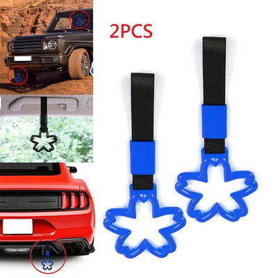2 τμχ Jdm σε σχήμα λουλουδιού Χειροκίνητο λουράκι αυτοκινήτου Διακοσμητικό προειδοποιητικό κρεμαστό δαχτυλίδι πίσω προφυλακτήρα Προειδοποίηση γούρι μενταγιόν