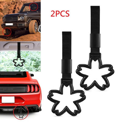 2 τμχ Jdm σε σχήμα λουλουδιού Χειροκίνητο λουράκι αυτοκινήτου Διακοσμητικό προειδοποιητικό κρεμαστό δαχτυλίδι πίσω προφυλακτήρα Προειδοποίηση γούρι μενταγιόν