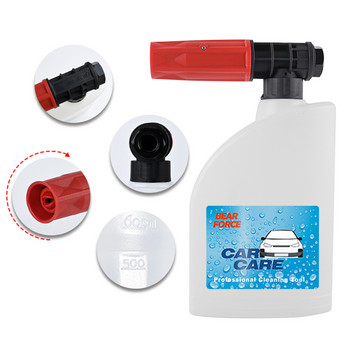 Πλυντήριο πίεσης Snow Foam Lance Foam Nozzle Car Wash Αφρός για Karcher Elitech Daewoo Bort AR Bosche Mac