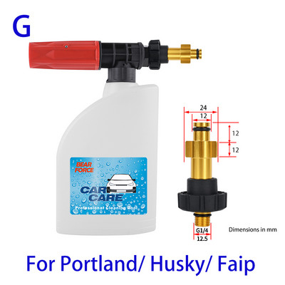 Mașină de spălat cu presiune Spumă de zăpadă Lance Duză pentru spumă Aparat de spălat auto pentru mașină de spălat cu presiune Karcher Elitech Daewoo Bort AR Bosche Mac