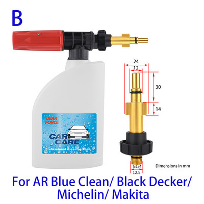 Mașină de spălat cu presiune Spumă de zăpadă Lance Duză pentru spumă Aparat de spălat auto pentru mașină de spălat cu presiune Karcher Elitech Daewoo Bort AR Bosche Mac