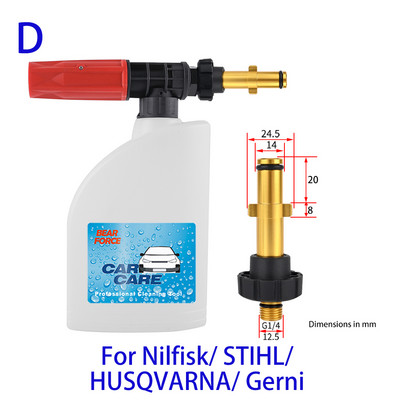 Mașină de spălat cu presiune Spumă de zăpadă Lance Duză pentru spumă Aparat de spălat auto pentru mașină de spălat cu presiune Karcher Elitech Daewoo Bort AR Bosche Mac