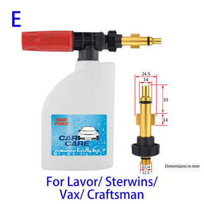 Mașină de spălat cu presiune Spumă de zăpadă Lance Duză pentru spumă Aparat de spălat auto pentru mașină de spălat cu presiune Karcher Elitech Daewoo Bort AR Bosche Mac