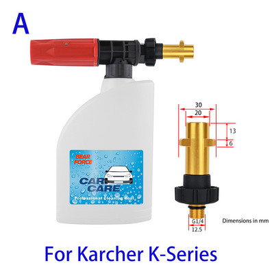 Mașină de spălat cu presiune Spumă de zăpadă Lance Duză pentru spumă Aparat de spălat auto pentru mașină de spălat cu presiune Karcher Elitech Daewoo Bort AR Bosche Mac