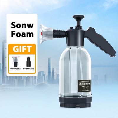 Pompă de mână ROUE Pulverizator de spumă Pistol cu spumă de zăpadă Duză pentru spumă Spălătorie de mașini Sticlă de pulverizare Curățarea geamurilor mașinii pentru spălarea mașinii acasă