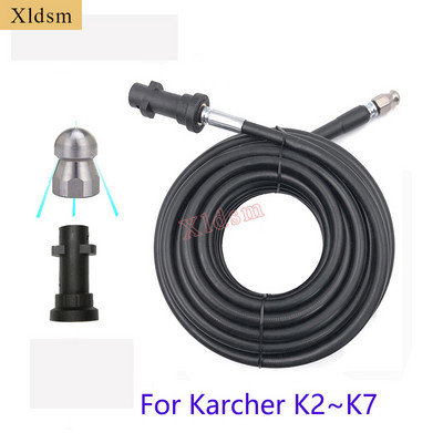За Karcher K2-K7, комплект за почистване на канализация за уред за високо налягане, автомобилни части 1/4 инча, дюза за изпръскване на носа, отвор 4.0 3600 psi