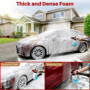 Αφρός πλυντηρίου πίεσης Cannon Πλυντήριο αυτοκινήτων Snow Foam Lance Car Clean Soap Foam Wash για Karcher Interskol Huter Stihl Parkside