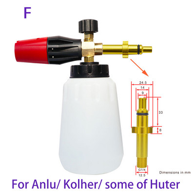 Slėgio plovimo putplasčio patrankos automobilių plovimo mašina Snow Foam Lance Car Clean Soap putų ploviklis, skirtas Karcher Interskol Huter Stihl Parkside