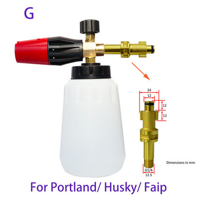 Slėgio plovimo putplasčio patrankos automobilių plovimo mašina Snow Foam Lance Car Clean Soap putų ploviklis, skirtas Karcher Interskol Huter Stihl Parkside