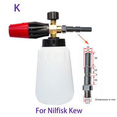 Slėgio plovimo putplasčio patrankos automobilių plovimo mašina Snow Foam Lance Car Clean Soap putų ploviklis, skirtas Karcher Interskol Huter Stihl Parkside