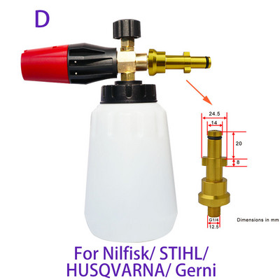 Slėgio plovimo putplasčio patrankos automobilių plovimo mašina Snow Foam Lance Car Clean Soap putų ploviklis, skirtas Karcher Interskol Huter Stihl Parkside