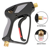 Pistol de spălat cu înaltă presiune 280 Bar 4000 Psi M22 Masculin G1/4 Adaptor filet femel cu eliberare rapidă pentru mașină Spuma de zăpadă Unelte pentru pulverizator