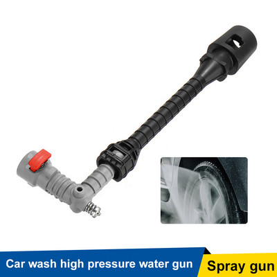 Резервен пистолет за миене под налягане, клапан, пистолет за вода с високо налягане, вътрешни резервни части за пистолет за миене под налягане Lavor Vax Comet