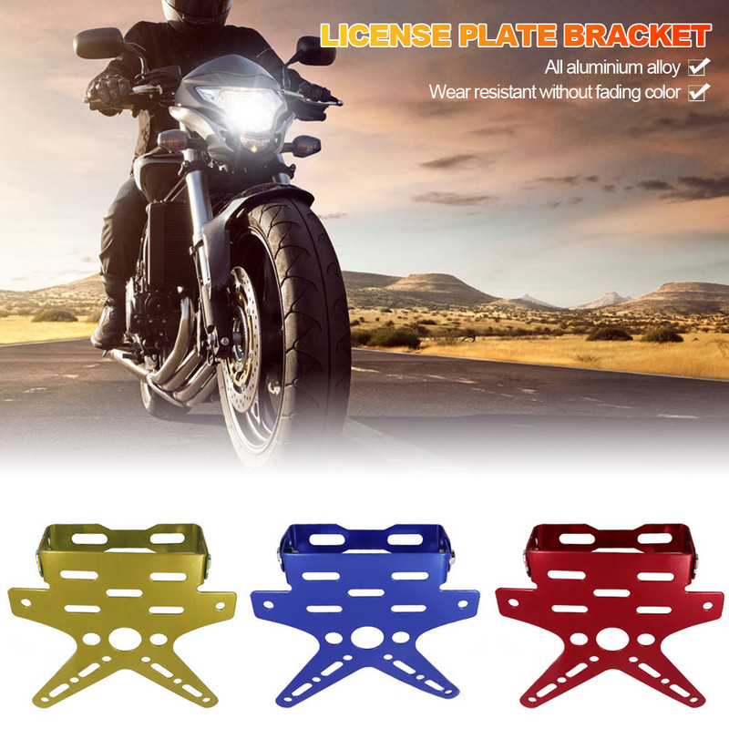 Suport pentru plăcuță de înmatriculare de motocicletă universal din aliaj Suport de montare Aluminiu ajustat Capac plăcuță de înmatriculare