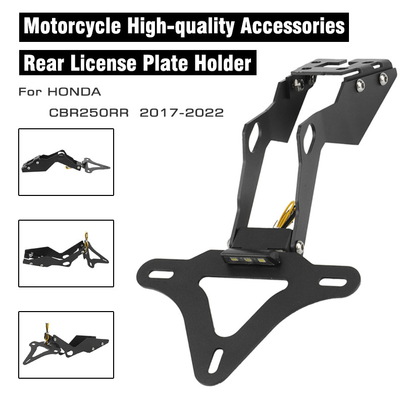 MKLIGHTECH Για HONDA CBR 250RR CBR250RR 2017 18 19 20 21 2022 Στήριγμα πινακίδας Πίσω πλαίσιο ουράς Φτερού Εξολκέα Στήριξης