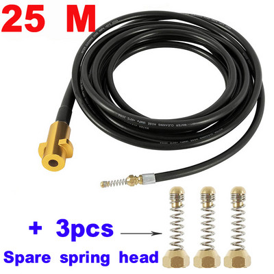 ROUE Εύκαμπτος σωλήνας πλύσης υψηλής πίεσης αποχέτευσης αποχέτευσης τζετ Πλυντήριο νερού Σωλήνας καθαρισμού νερού για Karcher K2-K7 Αξεσουάρ πλυντηρίου αυτοκινήτων Parkside