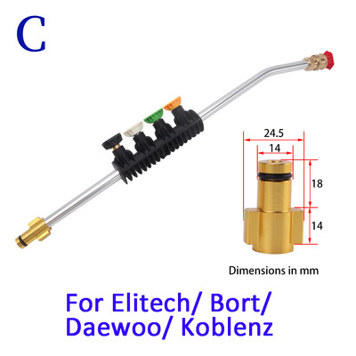 Vârfuri de spălat cu presiune Mașină de spălat mașină Duză lance cu jet Vârf de pulverizare cu apă pentru mașină de spălat cu presiune Karcher Bort Nilfisk Bosch Lavor