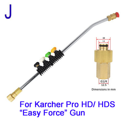 Vârfuri de spălat cu presiune Mașină de spălat mașină Duză lance cu jet Vârf de pulverizare cu apă pentru mașină de spălat cu presiune Karcher Bort Nilfisk Bosch Lavor