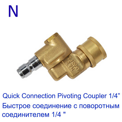 Vârfuri de spălat cu presiune Mașină de spălat mașină Duză lance cu jet Vârf de pulverizare cu apă pentru mașină de spălat cu presiune Karcher Bort Nilfisk Bosch Lavor