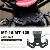 Pentru YAMAHA MT125 MT-125 MT15 MT-15 2018-2022 Suport de fixare al plăcuței de înmatriculare din spate a motocicletei cu LED-uri