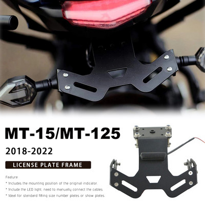 Skirtas YAMAHA MT125 MT-125 MT15 MT-15 2018-2022 motociklo galinio valstybinio numerio ženklo galinio atramos laikiklio tvirtinimo rėmas su LED lempute