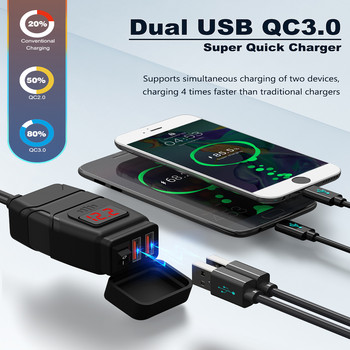 Powstation QC3.0 Мотоциклетно USB зарядно устройство Водоустойчиво клетъчно бързо зарядно устройство Autocycle USB гнездо с волтметър Аксесоари за мотоциклети