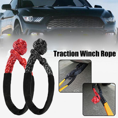 Winch Snatch Recover Ring 55000lbs Soft Shackle Kit Towing Snatch Ring Block Depot For Farming SUV Truck ATV UTV Marine Y3C3