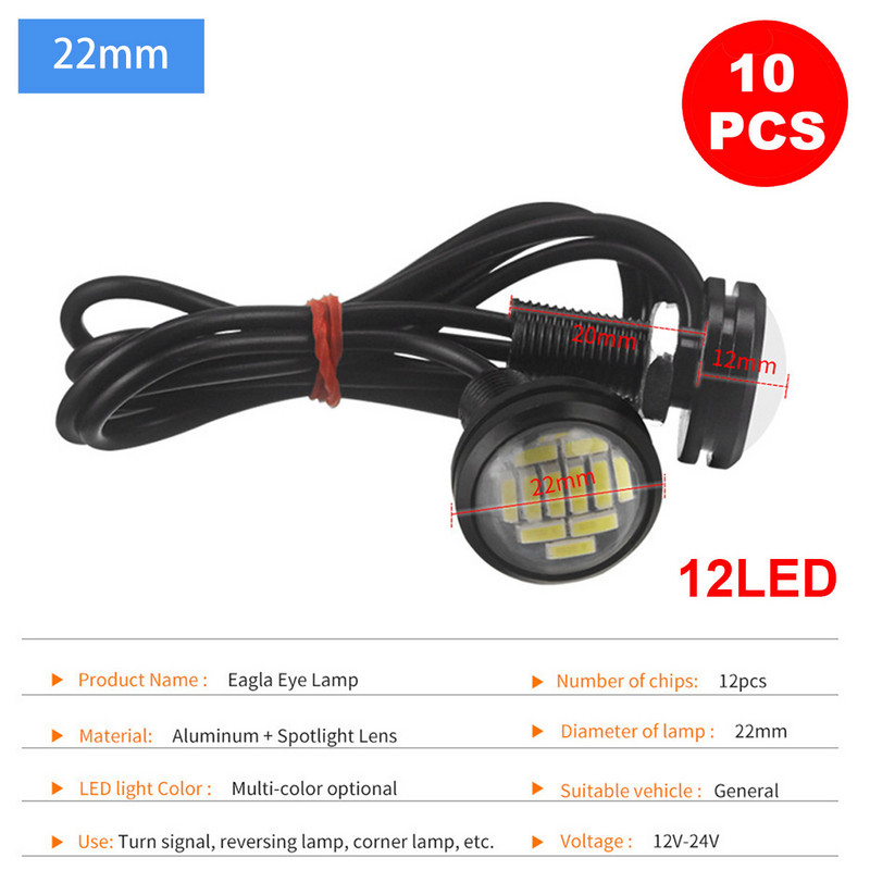 10 buc 12V LED Eagle Eye DRL 18mm 22mm SMD Lumină de zi de înaltă putere Bec de ceață pentru mașină Lampă de semnalizare pentru parcare