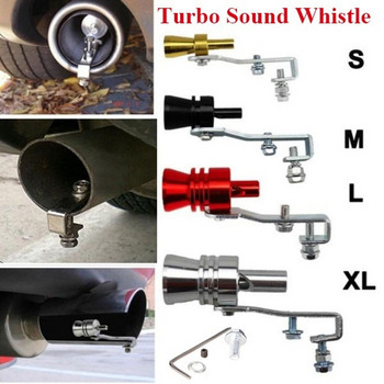 1 τεμ. Car Turbo Sound Whistle Vehicle Simulato Σωλήνας εξάτμισης Turbo Sound Whistle Car Turbo σιγαστήρας Universal Sound Simulato