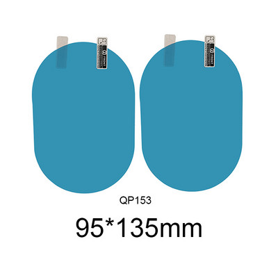 2 foi de autocolant pentru mașină Oglinda retrovizoare Film rezistent la ploaie Oglinda retrovizoare auto Film rezistent la ploaie Zi ploioasă Film auto vizibil clar