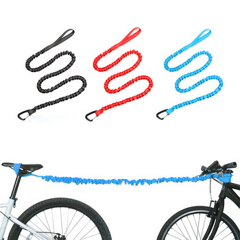 Нов велосипеден еластичен колан с каишка Найлоново теглително въже Родител-дете Въже за теглене на MTB велосипед Детско оборудване за безопасност Ebike Инструмент на открито