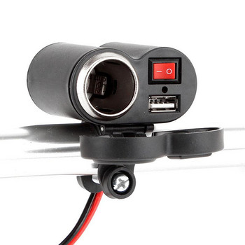 Водоустойчиво USB зарядно за кормилото на мотоциклет с адаптер за запалка Гнездо за захранване Универсален 2 в 1 адаптер за мобилен телефон