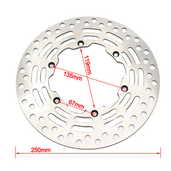 Μοτοσικλέτα μπροστινό πίσω ρότορα δίσκου φρένων για Suzuki RM J 125CC KLMNPRS 250CC DRZ E- S 400CC S 400CC RMX 250 TVW