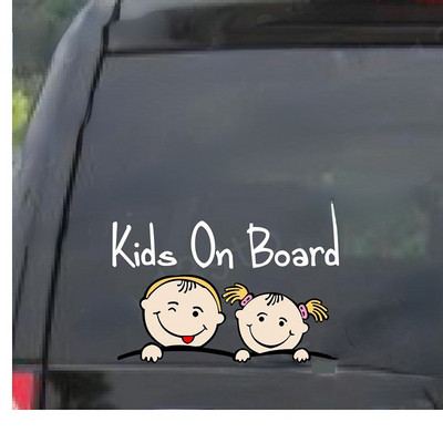 Стикер за кола KIDS Baby ON BOARD Автомобилни стикери/водоустойчиви/прозорци на автомобила/НЕ СЕ ОТПЕЧАТАВАТ/Забавни винилови стикери/отразяващи 25*8см