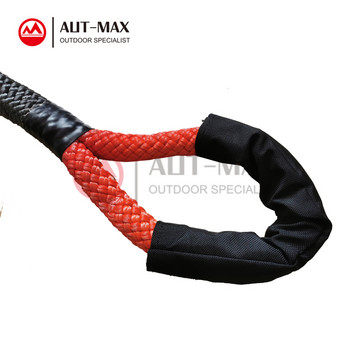 Въже за теглене AUTMAX Offroading Energy Recovery, 22mm x 9m, 13300kgs найлоново кинетично въже за UTV, 4WD