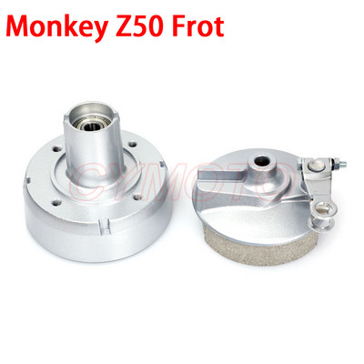 Butuc roată față și plăcuțe de frână cu tambur pentru Monkey Bike Z50 Z50R Z50A Z50J Z50JZ Z50GZ Jantă de 8 inch