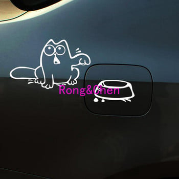 Αυτοκόλλητο Rongchen Trading Car Creativity Cat The Feeding Cartoon Καπάκι καυσίμου αυτοκινήτου Αδιάβροχα αντηλιακά αυτοκόλλητα Αξεσουάρ PVC