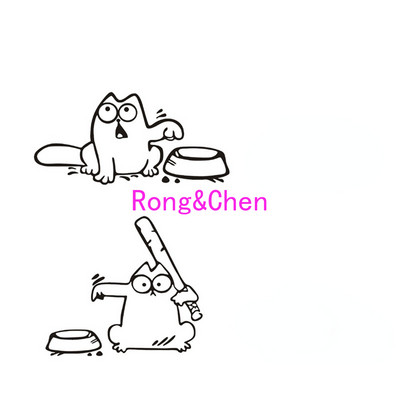 Αυτοκόλλητο Rongchen Trading Car Creativity Cat The Feeding Cartoon Καπάκι καυσίμου αυτοκινήτου Αδιάβροχα αντηλιακά αυτοκόλλητα Αξεσουάρ PVC